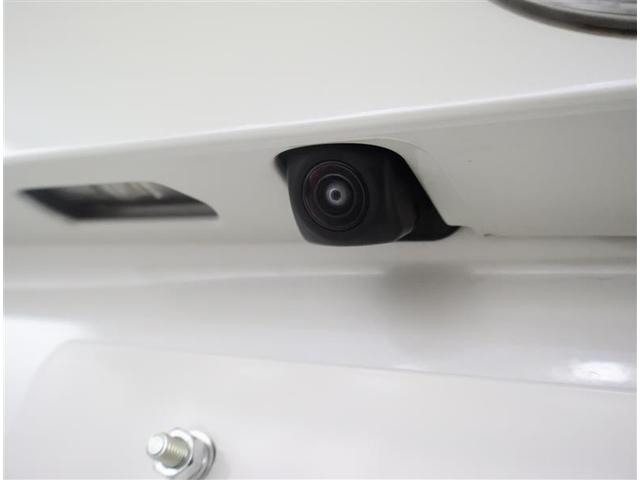 RAV4 ハイブリッドG 4WD フルセグ メモリーナビ バックカメラ 衝突被害軽減システム ETC ドラレコ LEDヘッドランプ ワンオーナー(8枚目)