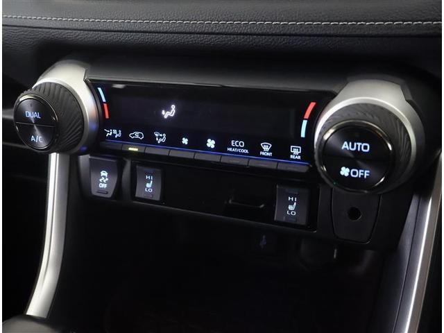 RAV4 ハイブリッドG 4WD フルセグ メモリーナビ バックカメラ 衝突被害軽減システム ETC ドラレコ LEDヘッドランプ ワンオーナー(22枚目)