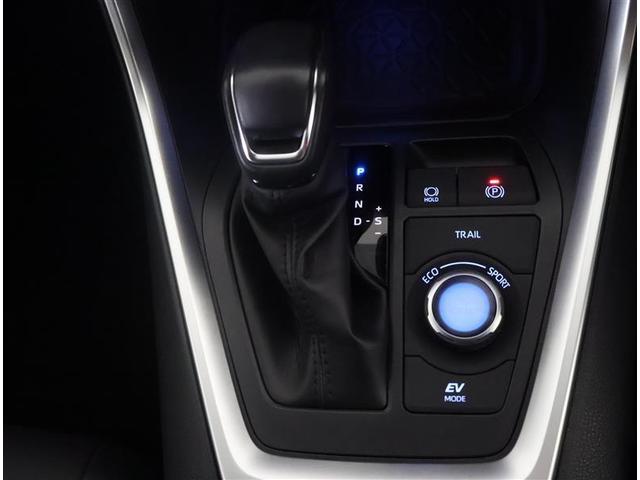 RAV4 ハイブリッドG 4WD フルセグ メモリーナビ バックカメラ 衝突被害軽減システム ETC ドラレコ LEDヘッドランプ ワンオーナー(25枚目)