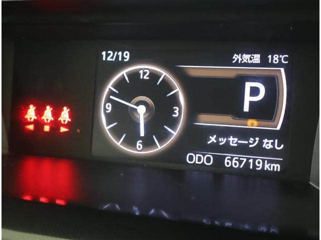 ルーミー Ｇ－Ｔ　フルセグ　メモリーナビ　ＤＶＤ再生　バックカメラ　衝突被害軽減システム　ＥＴＣ　ドラレコ　両側電動スライド　ＬＥＤヘッドランプ　ワンオーナー　アイドリングストップ（6枚目）