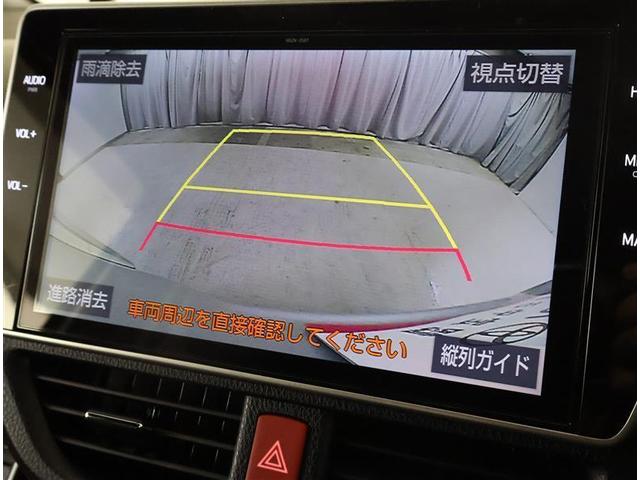 エスクァイア ハイブリッドＧｉ　フルセグ　メモリーナビ　ＤＶＤ再生　後席モニター　バックカメラ　衝突被害軽減システム　ＥＴＣ　両側電動スライド　ＬＥＤヘッドランプ　乗車定員７人　３列シート　ワンオーナー　フルエアロ（7枚目）