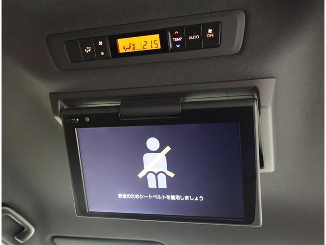 エスクァイア ハイブリッドＧｉ　フルセグ　メモリーナビ　ＤＶＤ再生　後席モニター　バックカメラ　衝突被害軽減システム　ＥＴＣ　両側電動スライド　ＬＥＤヘッドランプ　乗車定員７人　３列シート　ワンオーナー　フルエアロ（21枚目）