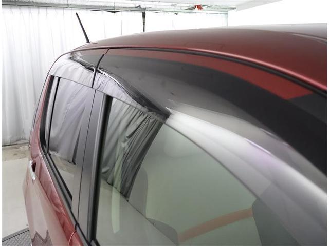 パッソ モーダ　チャーム　フルセグ　メモリーナビ　ＤＶＤ再生　バックカメラ　衝突被害軽減システム　ＬＥＤヘッドランプ　アイドリングストップ（24枚目）