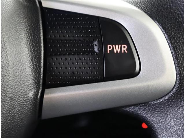 �X�e�A�����O�X�C�b�`�t���B�O������ڂ𗣂����ƂȂ����삷�邱�Ƃ��\�ł��B