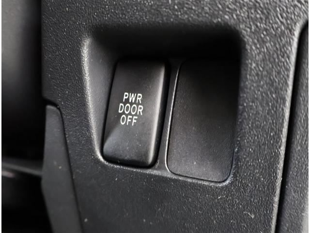 シエンタ DICEリミテッド フルセグ メモリーナビ DVD再生 ETC 電動スライドドア HIDヘッドライト 乗車定員7人 3列シート ワンオーナー(22枚目)