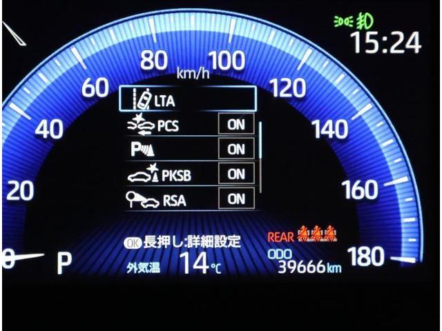 �R�[�i�[�Z���T�[���Ԃ̑O��ɑ����B��Q���܂ł̋����ɉ����Čx������ς��Ă��m�点�B�c�񒓎Ԏ��⒓�ԏ�E�ԌɂȂǂł̎��񂵂��T�|�[�g���܂��B�ڍׂ͔̔��X�X�^�b�t�܂ł������˂��������B