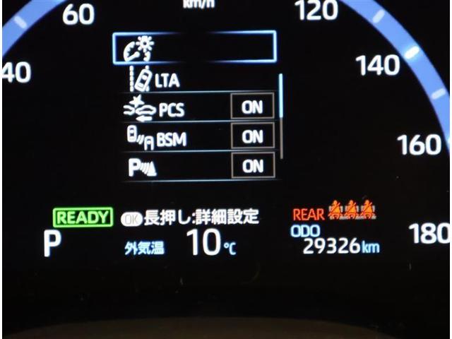 �׎Ԑ��𑖂�ԗ������[�_�[�Ō��m���A�h�A�~���[�ł͊m�F���ɂ����㑤���G���A�ɑ��݂���ԗ��ɉ����A�}�ڋ߂��Ă���ԗ������m���܂��B�ԗ������m����ƃh�A�~���[�ɓ��ڂ��ꂽ�k�d�c�C���W�P�[�^�[���_�����܂��B