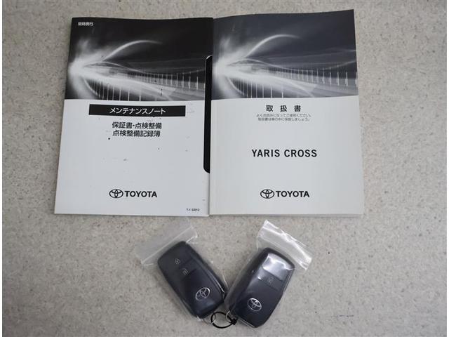 �����e�i���X�m�[�g�A�戵�������ł��B�@���̎Ԃ̐����L�^�����ׂ₩�ɋL�^����Ă��܂��B�@�Ԃ����܂�Ă��獡�܂łǂ̂悤�ȓ������ł����̂�����ƂĂ��d�v�ȕ��ł���B