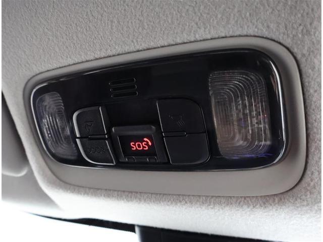 �}�ȑ̒��s�ǎ����A�w���v�l�b�g�{�^�������������Ńw���v�l�b�g�Z���^�[�̃I�y���[�^�[�ɂȂ���܂��B�@�Ȃ������ł̂����p���Ԃ͌��肳��Ă��܂��B�T�[�r�X�̏ڍׂ͔̔��X�X�^�b�t�܂ł������˂��������B