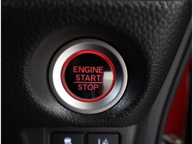 Ｎ－ＢＯＸカスタム Ｇ・Ｌホンダセンシング　フルセグ　メモリーナビ　ＤＶＤ再生　バックカメラ　衝突被害軽減システム　ＥＴＣ　電動スライドドア　ＬＥＤヘッドランプ　アイドリングストップ（19枚目）