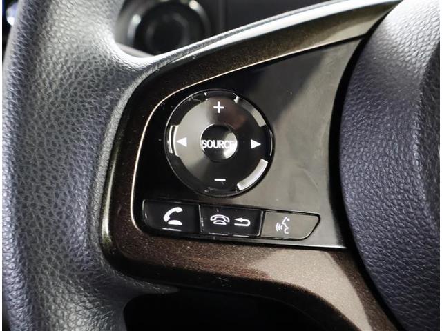 Ｎ－ＢＯＸカスタム Ｇ・Ｌホンダセンシング　フルセグ　メモリーナビ　ＤＶＤ再生　バックカメラ　衝突被害軽減システム　ＥＴＣ　電動スライドドア　ＬＥＤヘッドランプ　アイドリングストップ（23枚目）