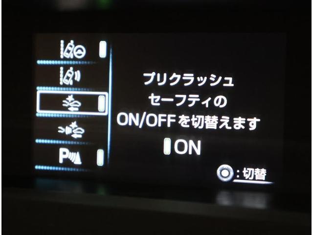 プリウス Ｓ　フルセグ　メモリーナビ　ＤＶＤ再生　バックカメラ　衝突被害軽減システム　ＥＴＣ　ＬＥＤヘッドランプ（10枚目）