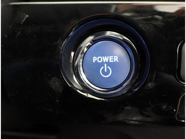 プリウス Ｓ　フルセグ　メモリーナビ　ＤＶＤ再生　バックカメラ　衝突被害軽減システム　ＥＴＣ　ＬＥＤヘッドランプ（18枚目）