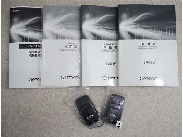 ヤリス Ｇ　フルセグ　メモリーナビ　バックカメラ　衝突被害軽減システム　ＥＴＣ　ドラレコ　ＬＥＤヘッドランプ　ワンオーナー（19枚目）