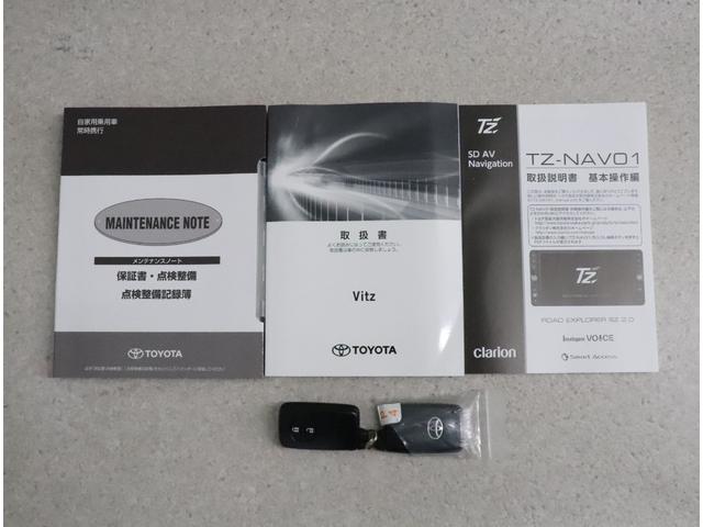 F TZフルセグナビ バックモニター ビルトインETC 衝突被害軽減ブレーキTSS スマートキー ワンオーナー(20枚目)