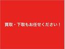 Ｇ　フルセグ　メモリーナビ　ＤＶＤ再生　バックカメラ　ＥＴＣ　ＬＥＤヘッドランプ　乗車定員７人　３列シート　ワンオーナー（36枚目）