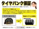 Ｇ　フルセグ　メモリーナビ　ＤＶＤ再生　バックカメラ　ＥＴＣ　ＬＥＤヘッドランプ　乗車定員７人　３列シート　ワンオーナー（39枚目）