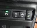 コーナーセンサーを車の前後に装備。障害物までの距離に応じて警告音を変えてお知らせ。縦列駐車時や駐車場・車庫などでの取り回しをサポートします。詳細は販売店スタッフまでおたずねください。