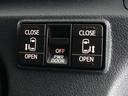 両側パワースライドドア付きだから、狭い駐車スペースなどでの 乗り降りラクラク!小さなお子さまのいるご家庭には嬉しい装備。