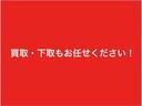 ハイブリッドS-G フルセグ メモリーナビ DVD再生 後席モニター バックカメラ 衝突被害軽減システム ETC ドラレコ 両側電動スライド LEDヘッドランプ 乗車定員8人 3列シート ワンオーナー(39枚目)