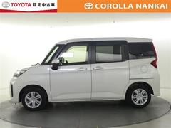 ʪ򤿤äפܤޤɥ饤֥ 2