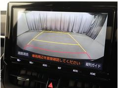 �Хå������ɥ�˥����ǡ��������ǧ���ʤ���¿�������֤��뤳�Ȥ��Ǥ��ޤ�����ž�鿴�Ԥ�����Ԥ�ɬ�ܤε�ǽ�Ǥ��衪 7