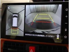 �Хå������ɥ�˥����ǡ��������ǧ���ʤ���¿�������֤��뤳�Ȥ��Ǥ��ޤ�����ž�鿴�Ԥ�����Ԥ�ɬ�ܤε�ǽ�Ǥ��衪 7