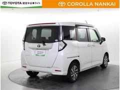 ��ʪ�򤿤äפ�ܤ�������ޤ����ɥ饤�֥�������������� 3