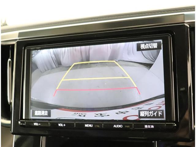 2.5Z(7枚目)
