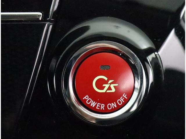 Sツーリングセレクション・G’s(13枚目)