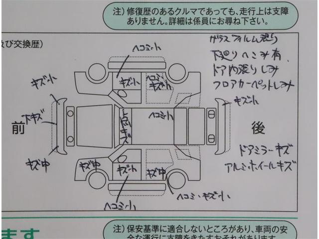 アエラス(6枚目)