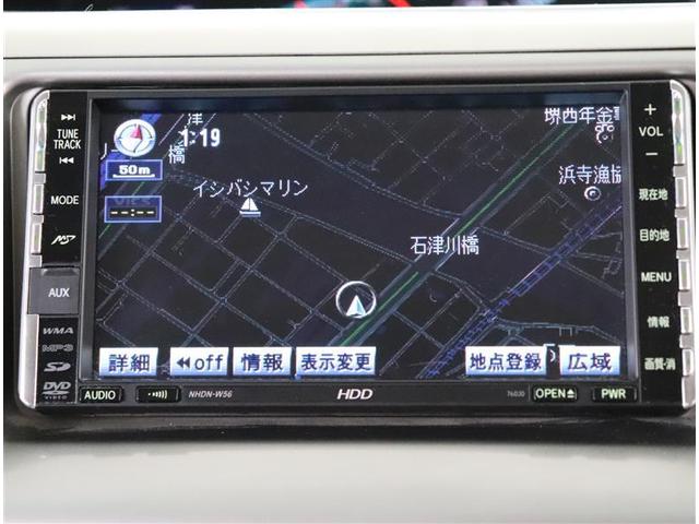 アエラス(13枚目)