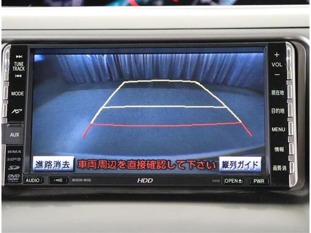 アエラス(14枚目)