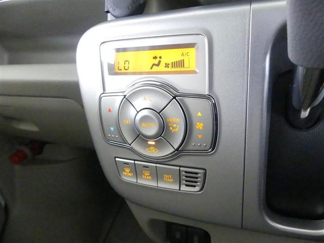 スクラムワゴン ＰＺターボ　スペシャル　フルセグ　メモリーナビ　ＤＶＤ再生　バックカメラ　衝突被害軽減システム　ＥＴＣ　両側電動スライド　ＨＩＤヘッドライト　アイドリングストップ（21枚目）