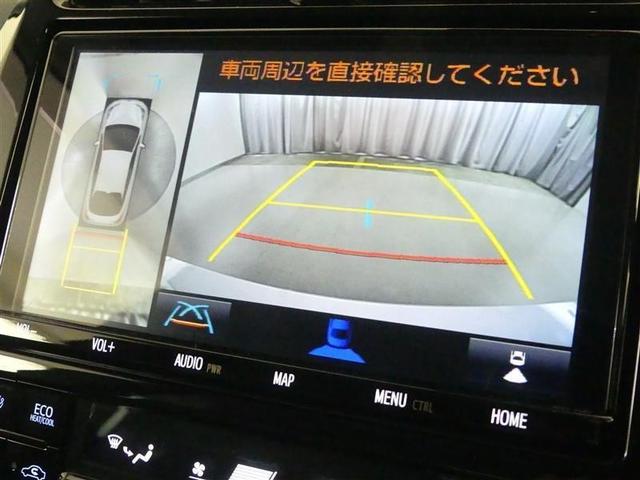 プリウス Ｓツーリングセレクション　フルセグ　メモリーナビ　ＤＶＤ再生　バックカメラ　衝突被害軽減システム　ＥＴＣ　ＬＥＤヘッドランプ　ワンオーナー（7枚目）