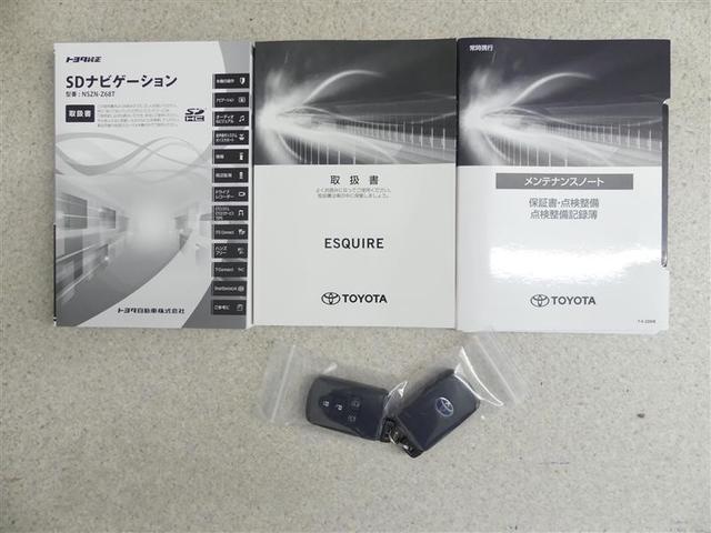 エスクァイア ハイブリッドGi フルセグ メモリーナビ DVD再生 後席モニター バックカメラ 衝突被害軽減システム ETC ドラレコ 両側電動スライド LEDヘッドランプ 乗車定員7人 3列シート ワンオーナー(19枚目)