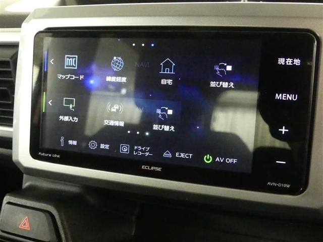 ウェイク GターボリミテッドSAIII フルセグ メモリーナビ DVD再生 バックカメラ 衝突被害軽減システム ETC ドラレコ 両側電動スライド LEDヘッドランプ アイドリングストップ(6枚目)