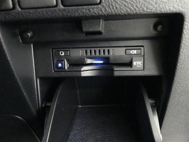 アルファード 2.5S Cパッケージ フルセグ メモリーナビ DVD再生 後席モニター バックカメラ 衝突被害軽減システム ETC 両側電動スライド LEDヘッドランプ 乗車定員7人 3列シート ワンオーナー(31枚目)