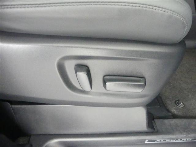 アルファード 2.5S Cパッケージ フルセグ メモリーナビ DVD再生 後席モニター バックカメラ 衝突被害軽減システム ETC 両側電動スライド LEDヘッドランプ 乗車定員7人 3列シート ワンオーナー(32枚目)