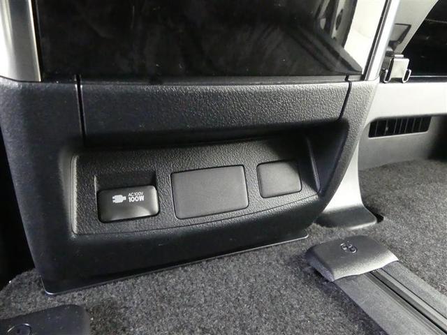 アルファード 2.5S Cパッケージ フルセグ メモリーナビ DVD再生 後席モニター バックカメラ 衝突被害軽減システム ETC 両側電動スライド LEDヘッドランプ 乗車定員7人 3列シート ワンオーナー(33枚目)