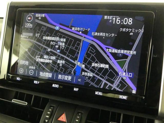 RAV4 ハイブリッドG 4WD フルセグ メモリーナビ DVD再生 バックカメラ 衝突被害軽減システム ドラレコ LEDヘッドランプ(6枚目)