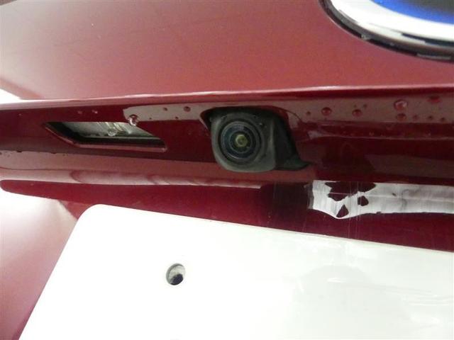 RAV4 ハイブリッドG 4WD フルセグ メモリーナビ DVD再生 バックカメラ 衝突被害軽減システム ドラレコ LEDヘッドランプ(8枚目)