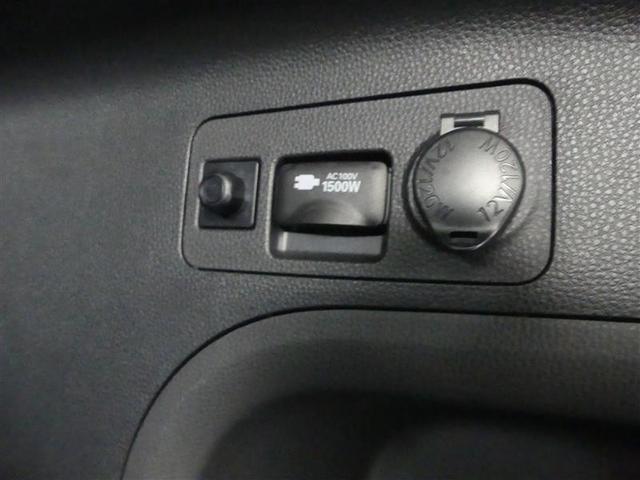 RAV4 ハイブリッドG 4WD フルセグ メモリーナビ DVD再生 バックカメラ 衝突被害軽減システム ドラレコ LEDヘッドランプ(15枚目)