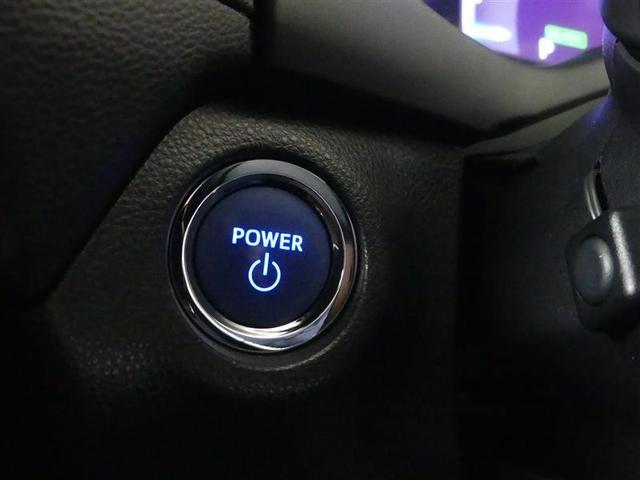 RAV4 ハイブリッドG 4WD フルセグ メモリーナビ DVD再生 バックカメラ 衝突被害軽減システム ドラレコ LEDヘッドランプ(18枚目)