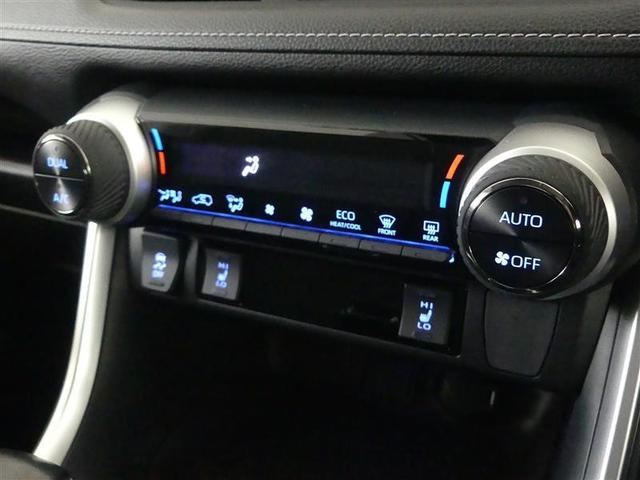 RAV4 ハイブリッドG 4WD フルセグ メモリーナビ DVD再生 バックカメラ 衝突被害軽減システム ドラレコ LEDヘッドランプ(21枚目)