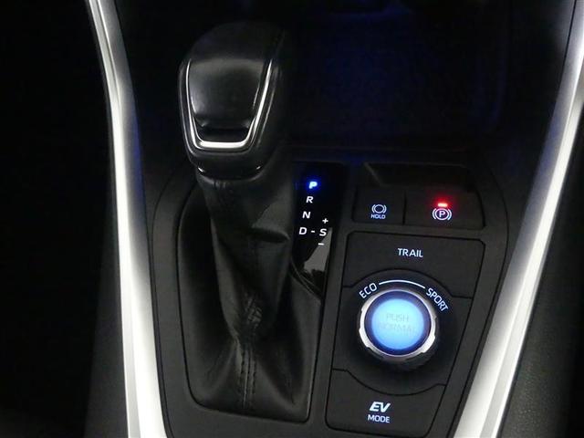 RAV4 ハイブリッドG 4WD フルセグ メモリーナビ DVD再生 バックカメラ 衝突被害軽減システム ドラレコ LEDヘッドランプ(22枚目)