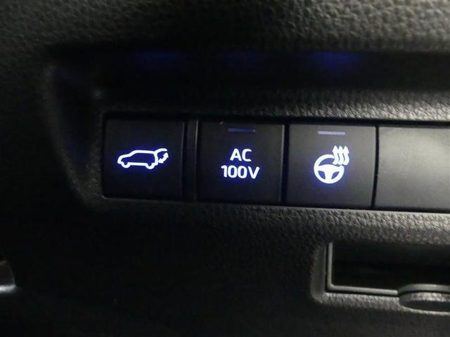 RAV4 ハイブリッドG 4WD フルセグ メモリーナビ DVD再生 バックカメラ 衝突被害軽減システム ドラレコ LEDヘッドランプ(27枚目)