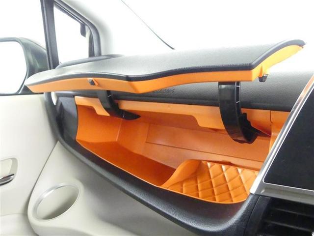 シエンタ Ｇ　フルセグ　メモリーナビ　ＤＶＤ再生　後席モニター　バックカメラ　ＥＴＣ　両側電動スライド　乗車定員７人　３列シート　ワンオーナー　アイドリングストップ（26枚目）