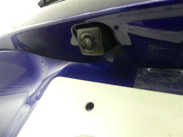 アクア Z バックカメラ 衝突被害軽減システム ETC LEDヘッドランプ ワンオーナー(8枚目)