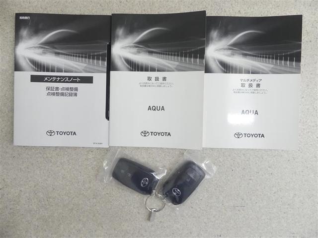 アクア Z バックカメラ 衝突被害軽減システム ETC LEDヘッドランプ ワンオーナー(19枚目)